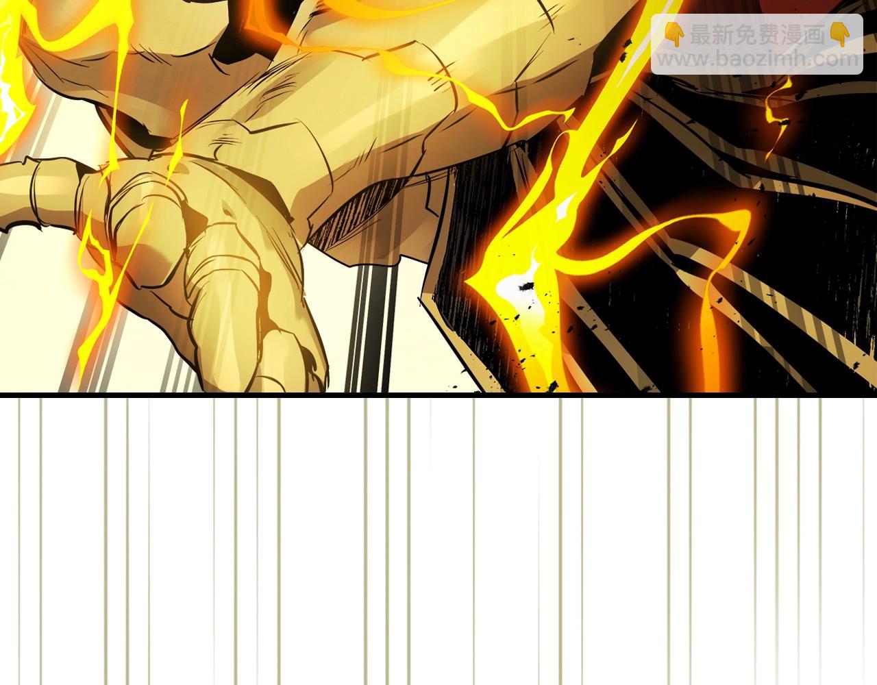 與神一同升級 - 第123話 宙斯的雷電(3/5) - 8