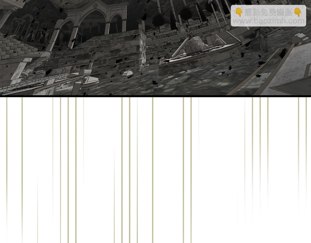 與神一同升級 - 第123話 宙斯的雷電(3/5) - 3