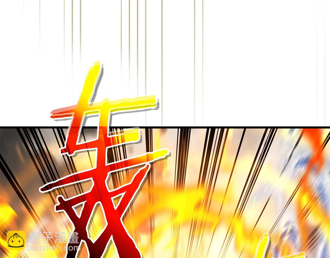 與神一同升級 - 第123話 宙斯的雷電(3/5) - 4