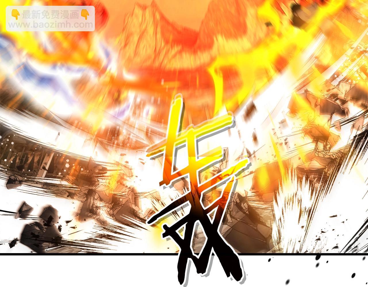 與神一同升級 - 第123話 宙斯的雷電(3/5) - 6