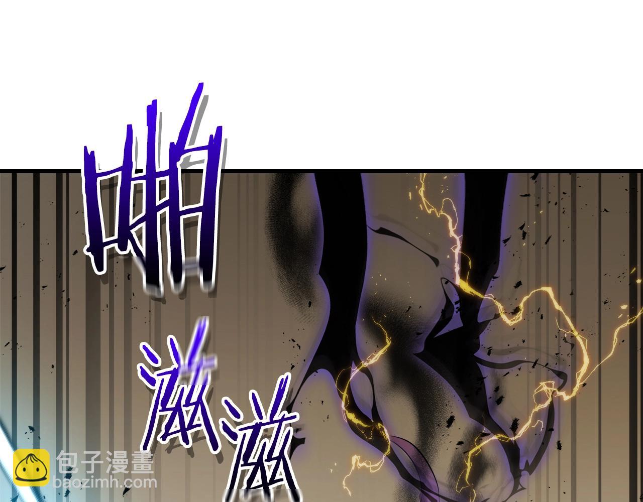 與神一同升級 - 第123話 宙斯的雷電(3/5) - 8