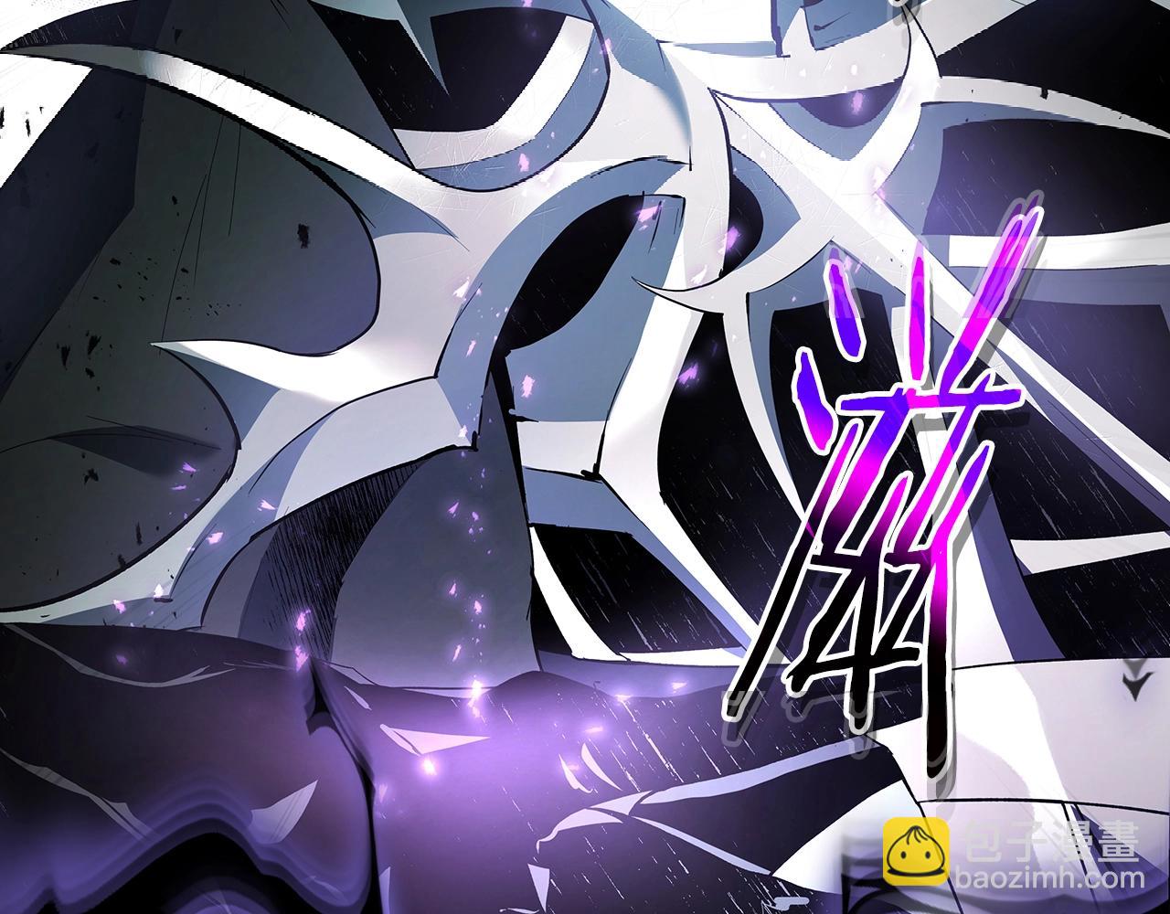 與神一同升級 - 第123話 宙斯的雷電(3/5) - 4