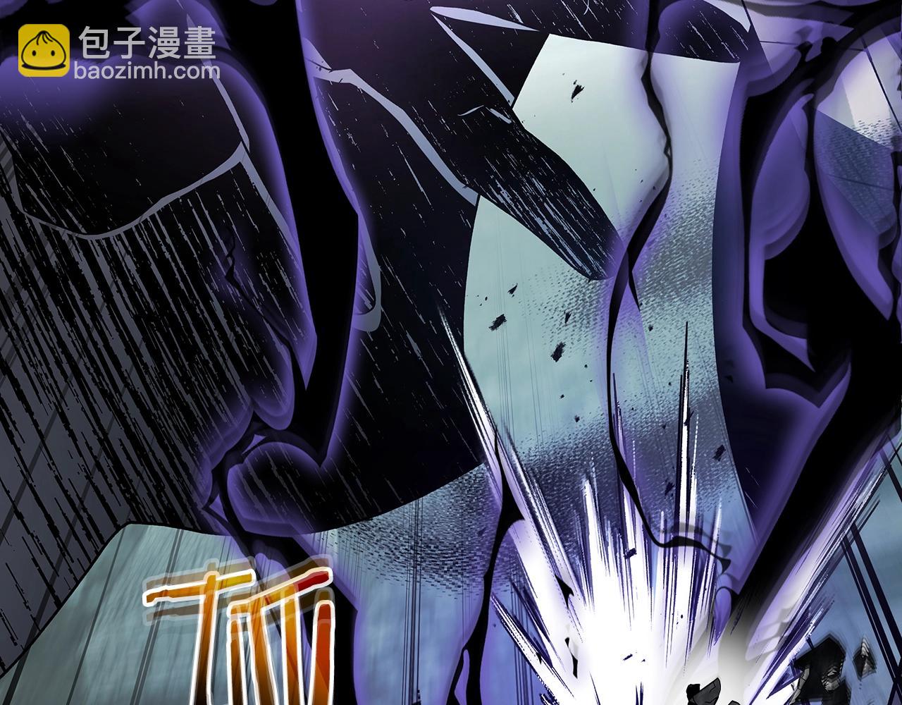 與神一同升級 - 第123話 宙斯的雷電(3/5) - 5