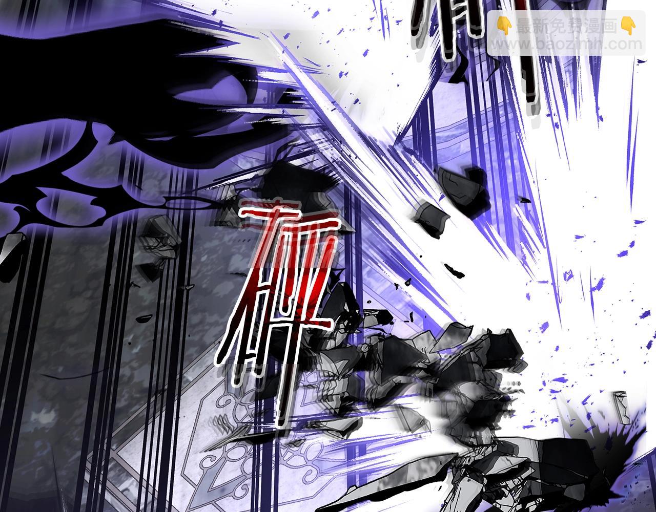 與神一同升級 - 第123話 宙斯的雷電(3/5) - 7