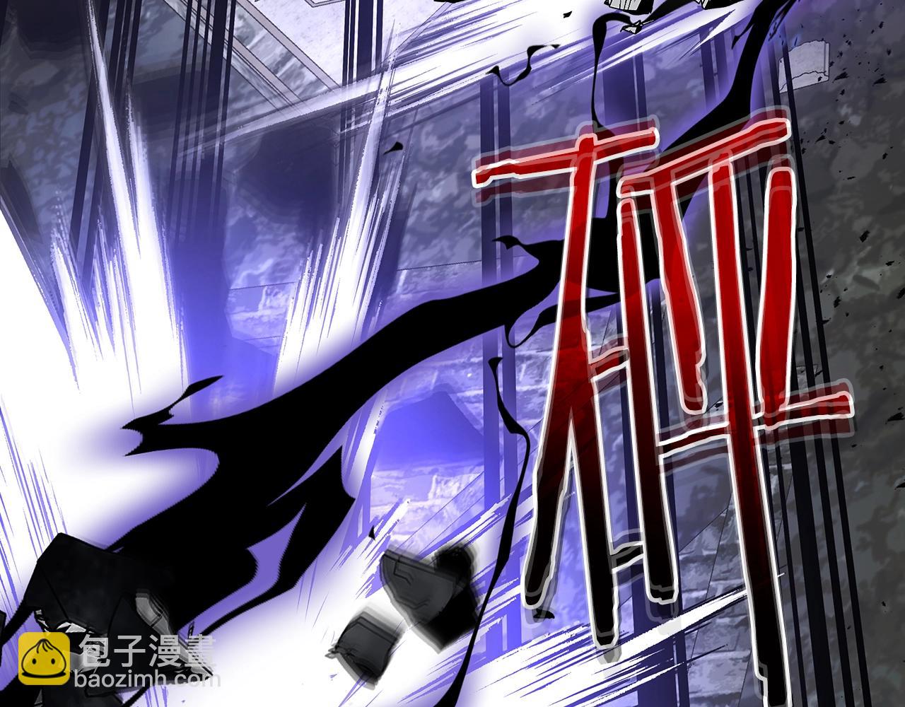 與神一同升級 - 第123話 宙斯的雷電(3/5) - 8