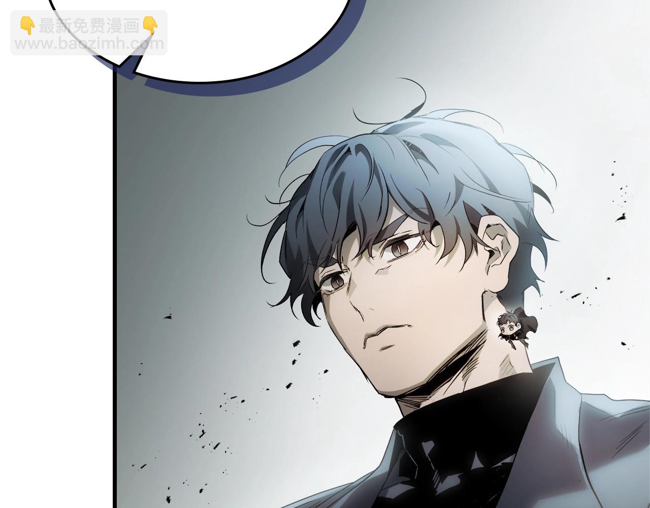 與神一同升級 - 第123話 宙斯的雷電(1/5) - 5