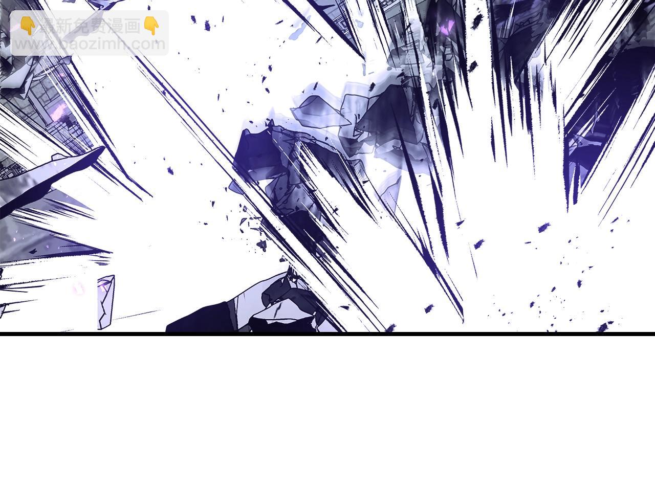 與神一同升級 - 第123話 宙斯的雷電(3/5) - 4