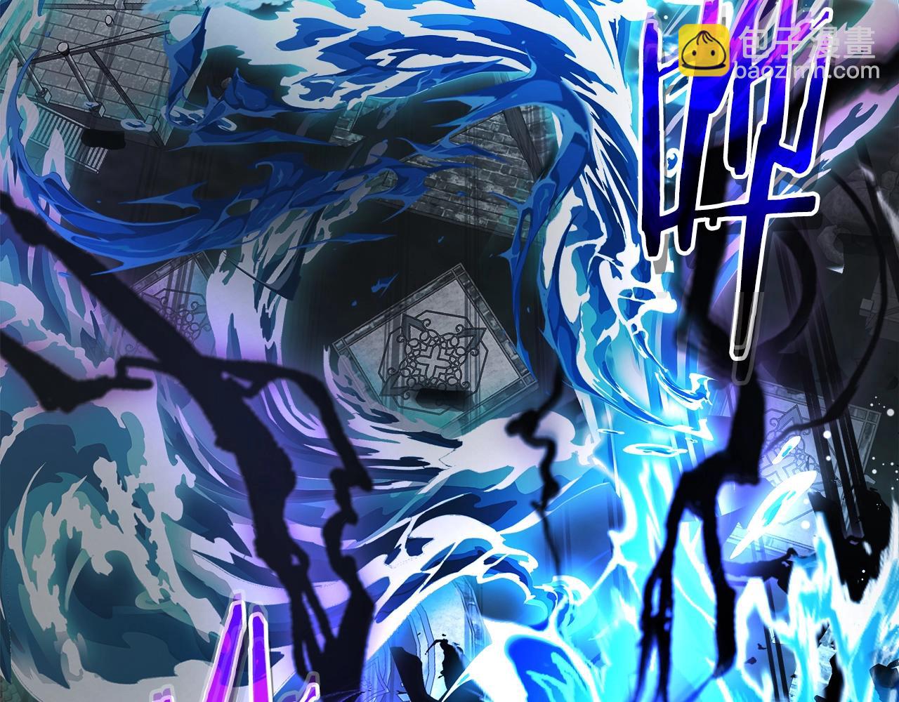 與神一同升級 - 第123話 宙斯的雷電(3/5) - 8