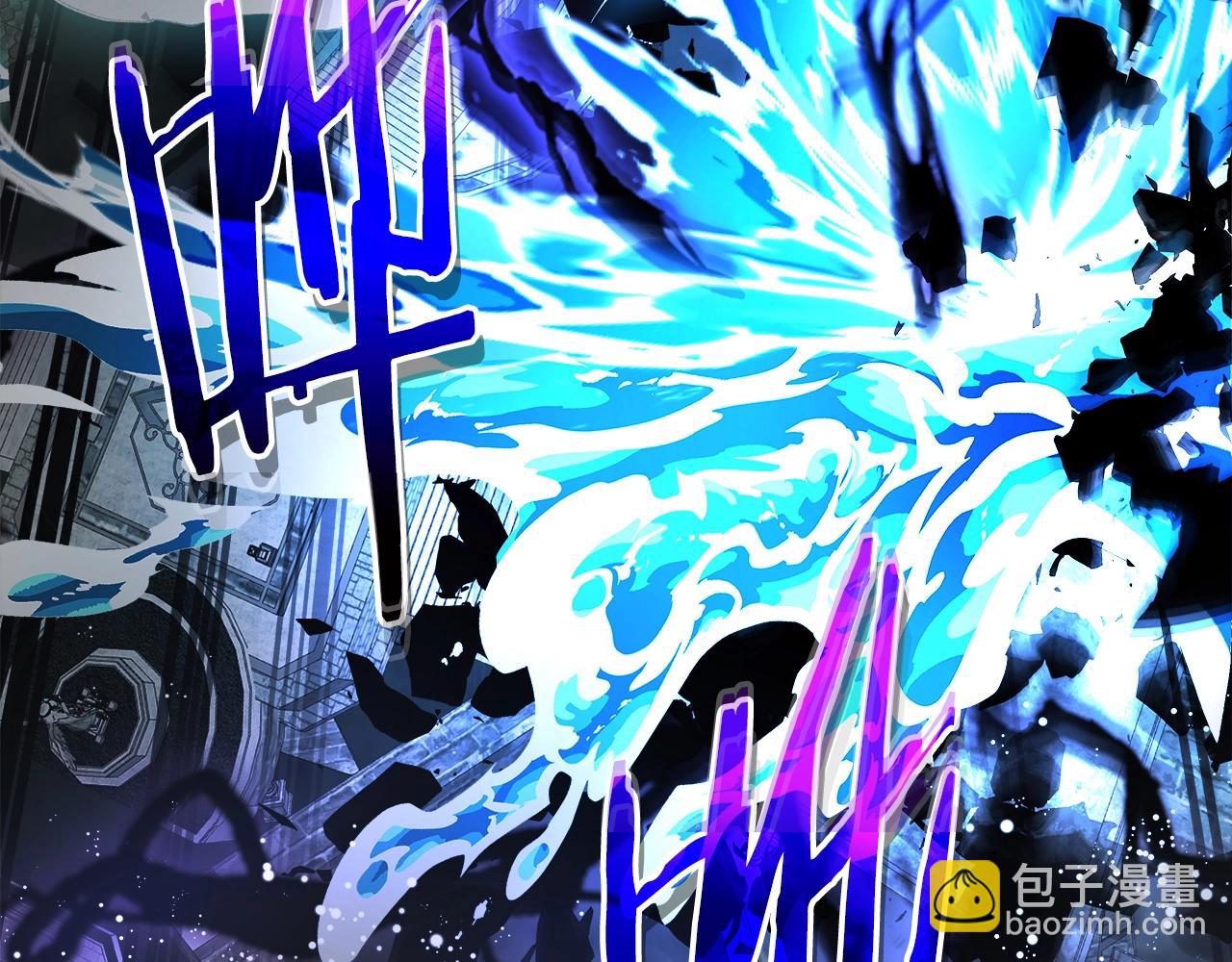 與神一同升級 - 第123話 宙斯的雷電(3/5) - 1