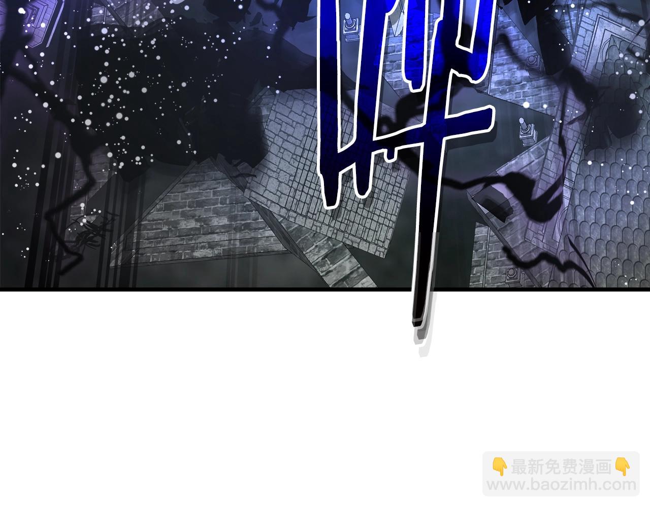 與神一同升級 - 第123話 宙斯的雷電(3/5) - 2