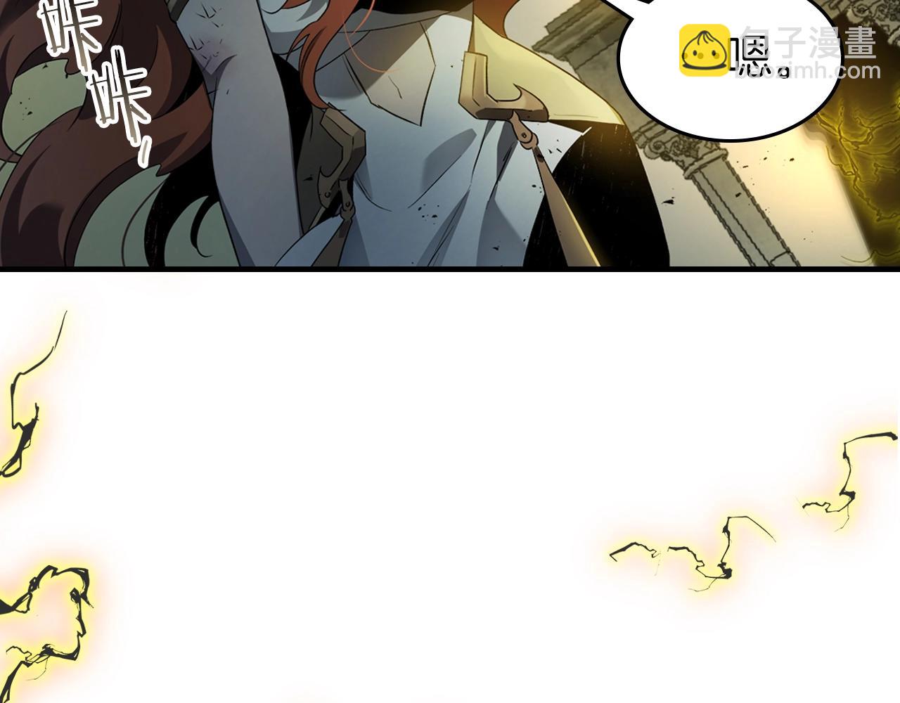 與神一同升級 - 第123話 宙斯的雷電(3/5) - 7