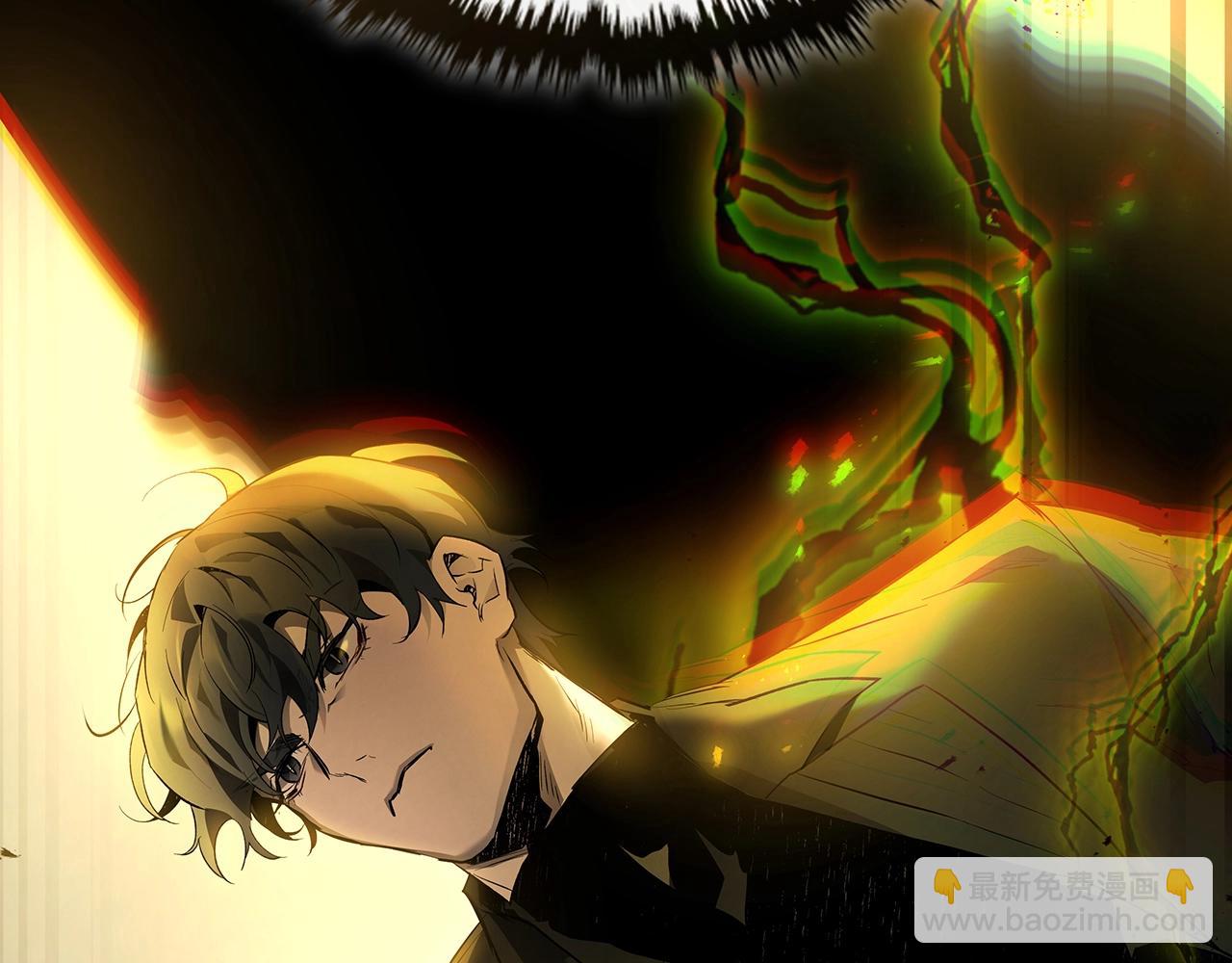 與神一同升級 - 第123話 宙斯的雷電(3/5) - 1