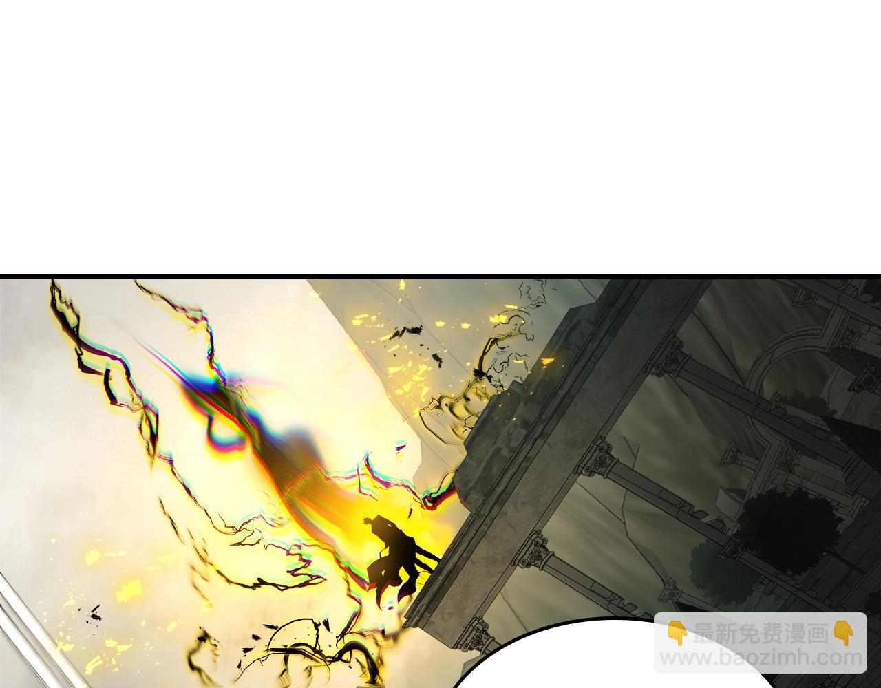 與神一同升級 - 第123話 宙斯的雷電(3/5) - 5