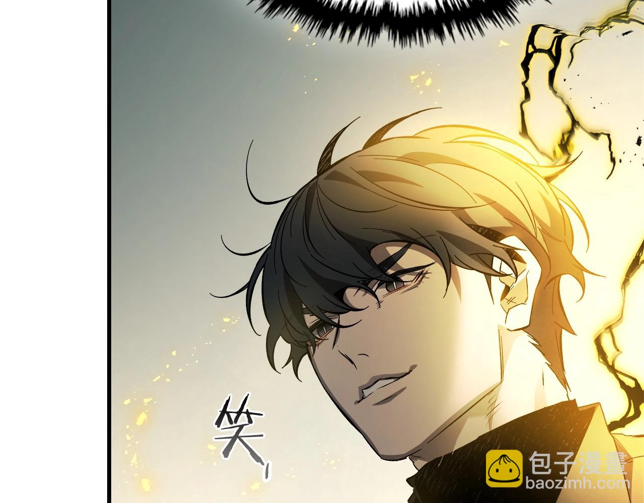 與神一同升級 - 第123話 宙斯的雷電(4/5) - 7