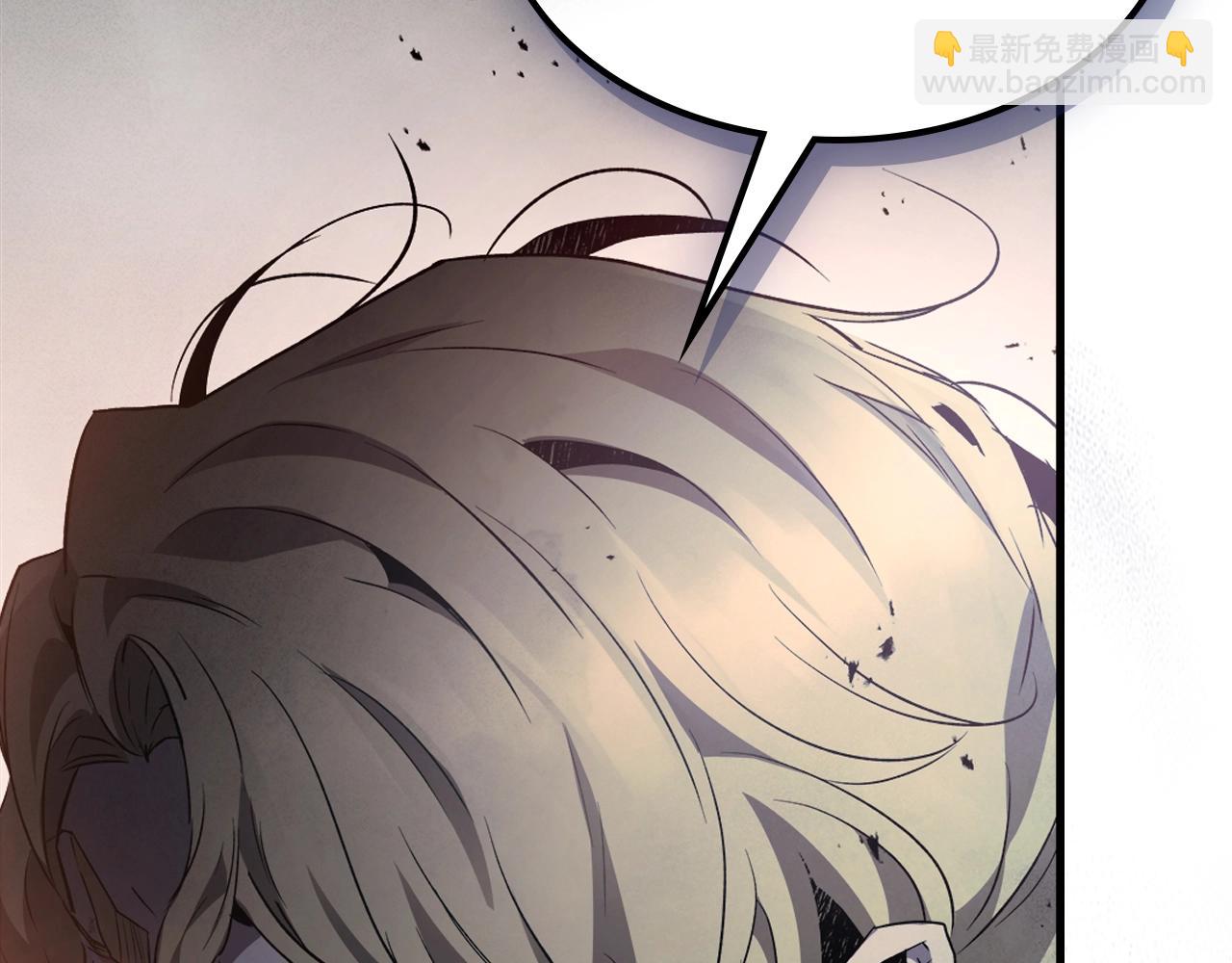 與神一同升級 - 第123話 宙斯的雷電(1/5) - 8