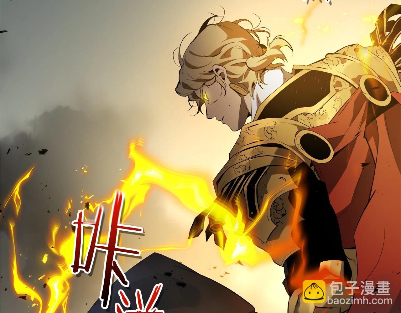 與神一同升級 - 第123話 宙斯的雷電(4/5) - 8