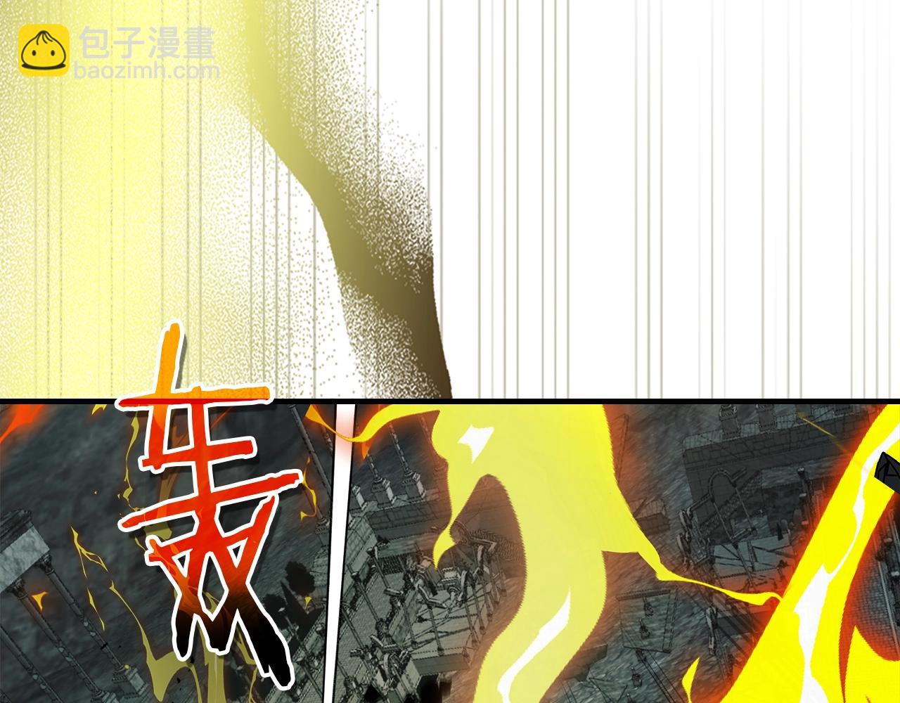 與神一同升級 - 第123話 宙斯的雷電(4/5) - 8