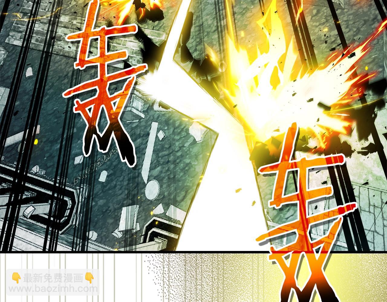 與神一同升級 - 第123話 宙斯的雷電(4/5) - 2