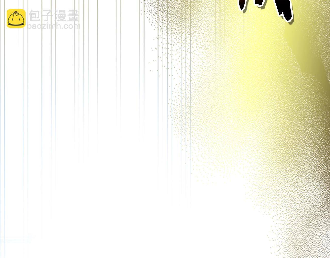 與神一同升級 - 第123話 宙斯的雷電(4/5) - 3