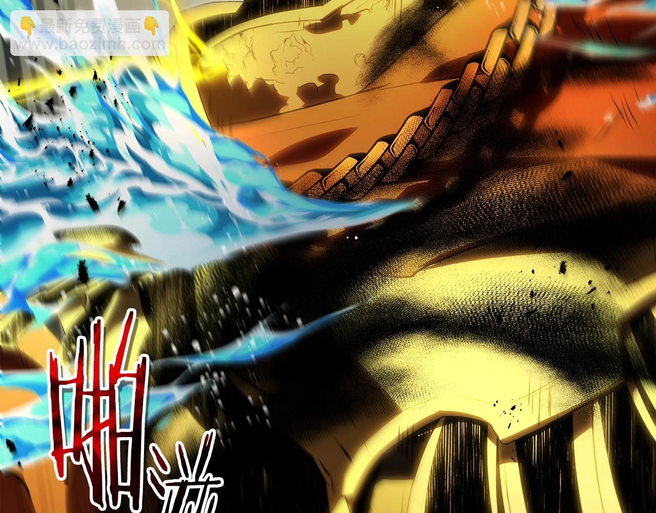 與神一同升級 - 第123話 宙斯的雷電(4/5) - 6