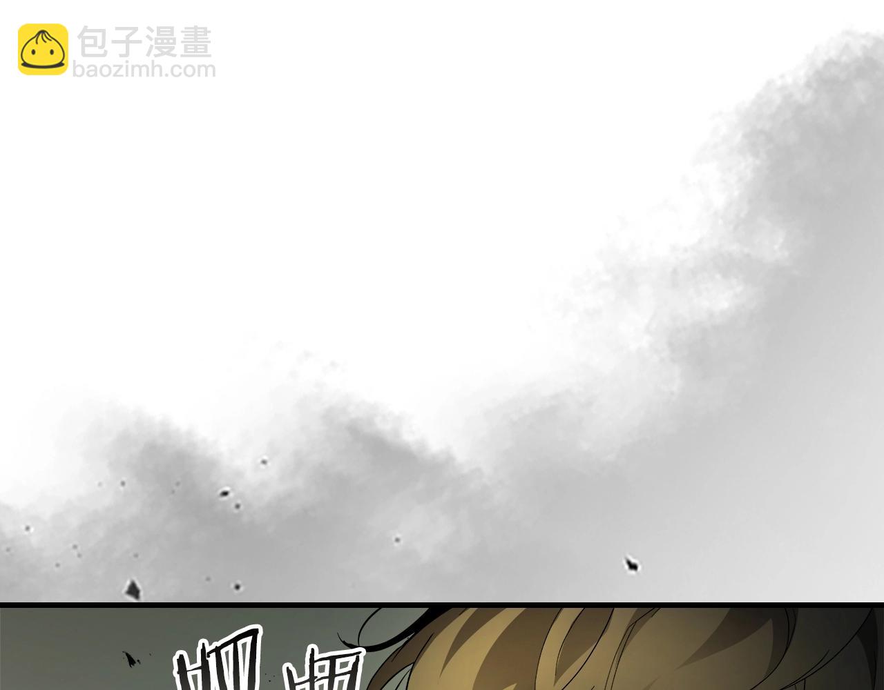 與神一同升級 - 第123話 宙斯的雷電(4/5) - 7