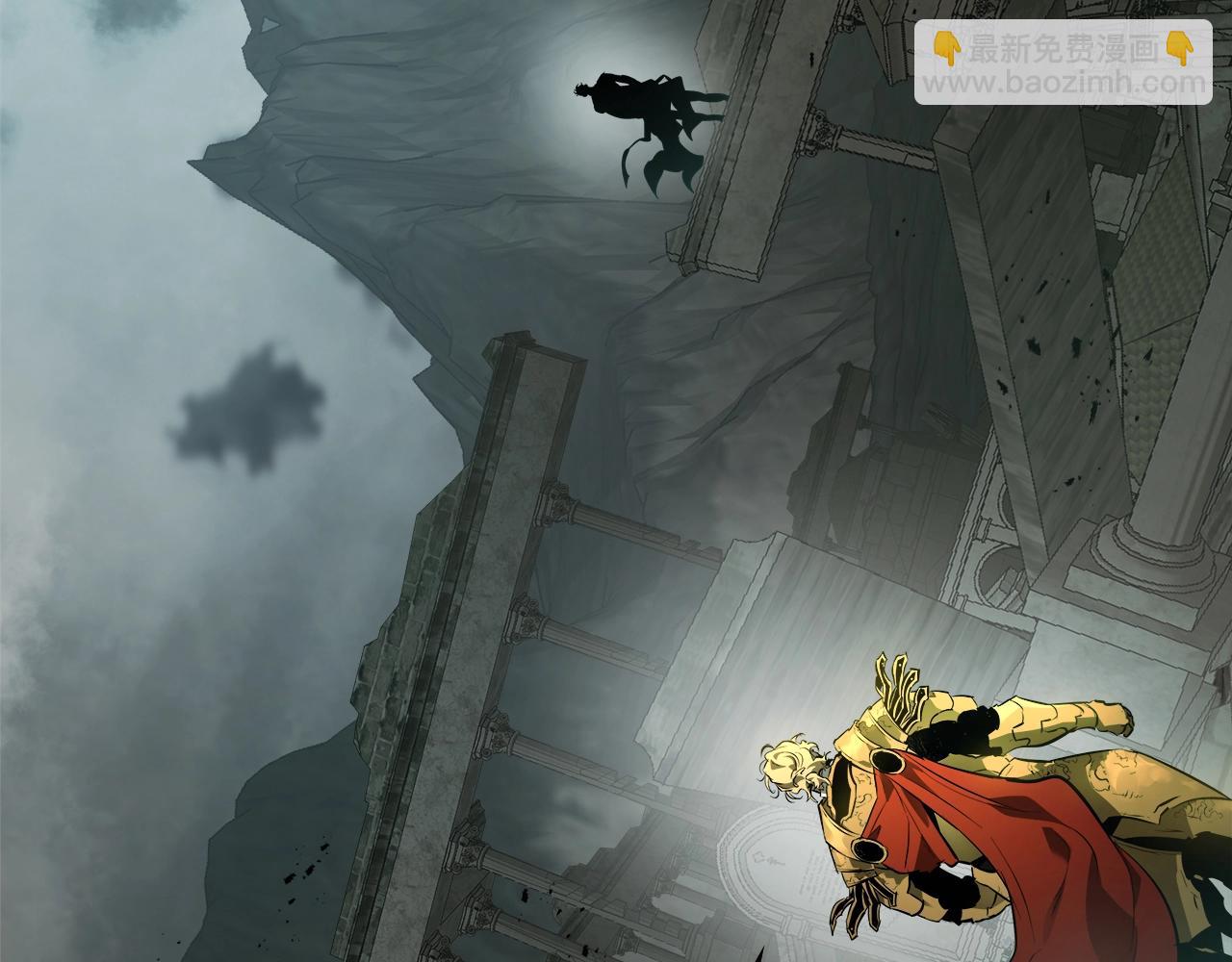 與神一同升級 - 第123話 宙斯的雷電(1/5) - 4