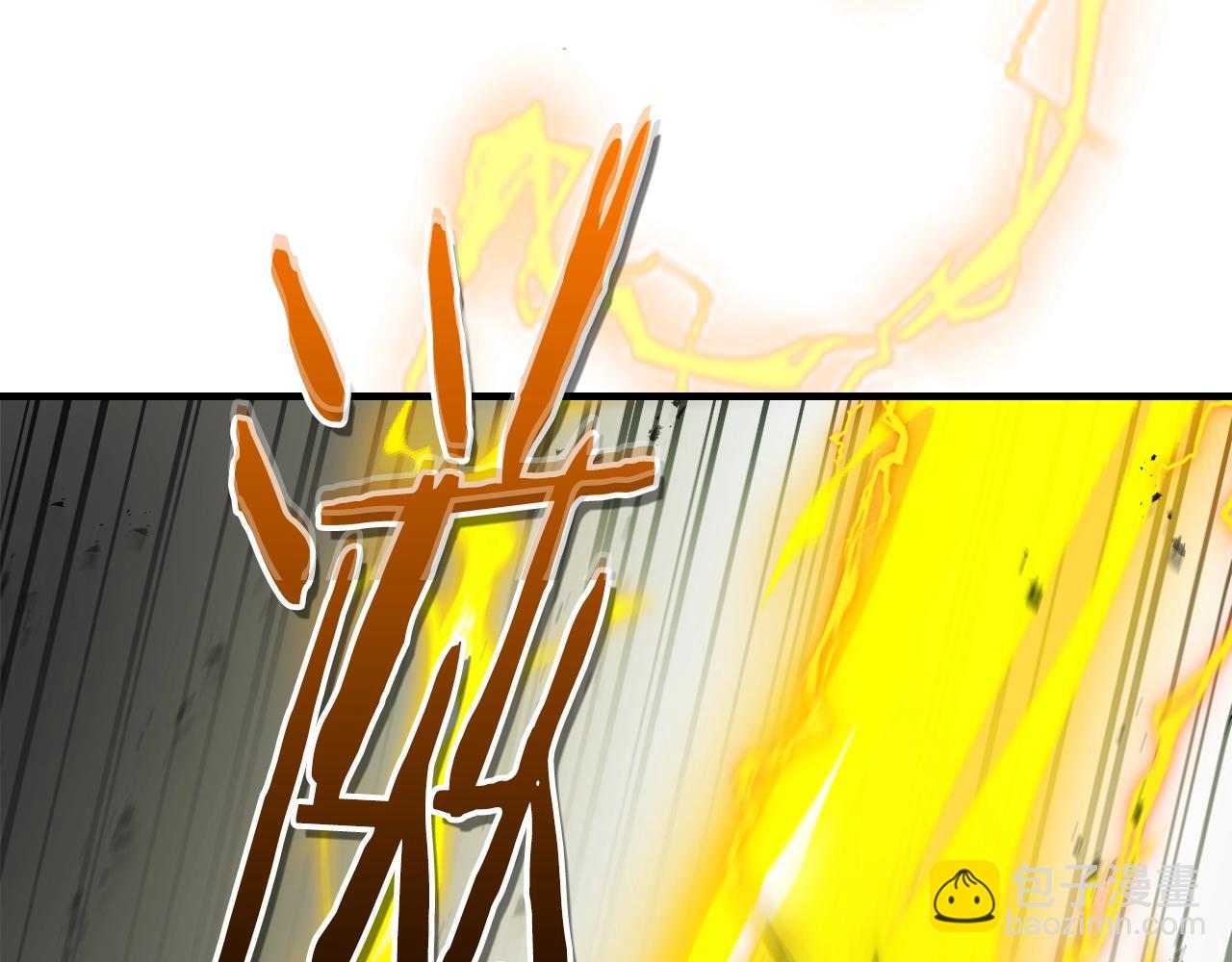 與神一同升級 - 第123話 宙斯的雷電(5/5) - 3