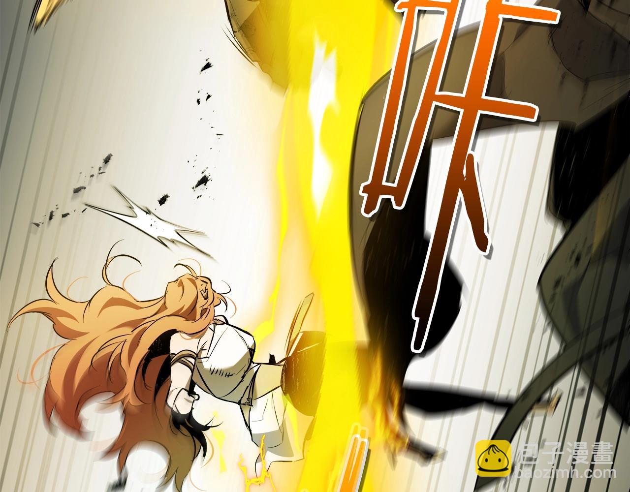 與神一同升級 - 第123話 宙斯的雷電(5/5) - 5