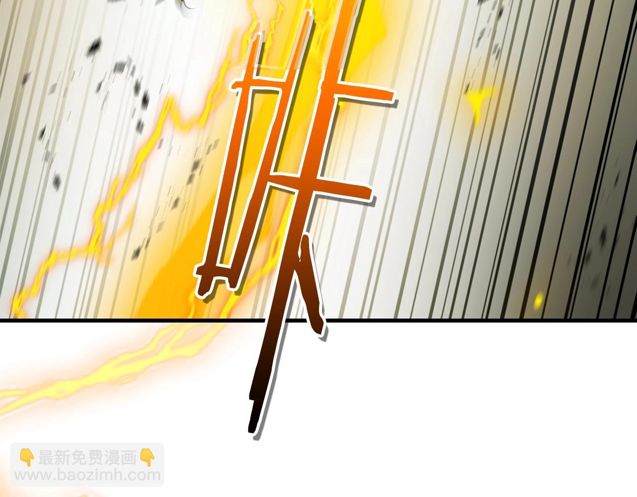 與神一同升級 - 第123話 宙斯的雷電(5/5) - 6