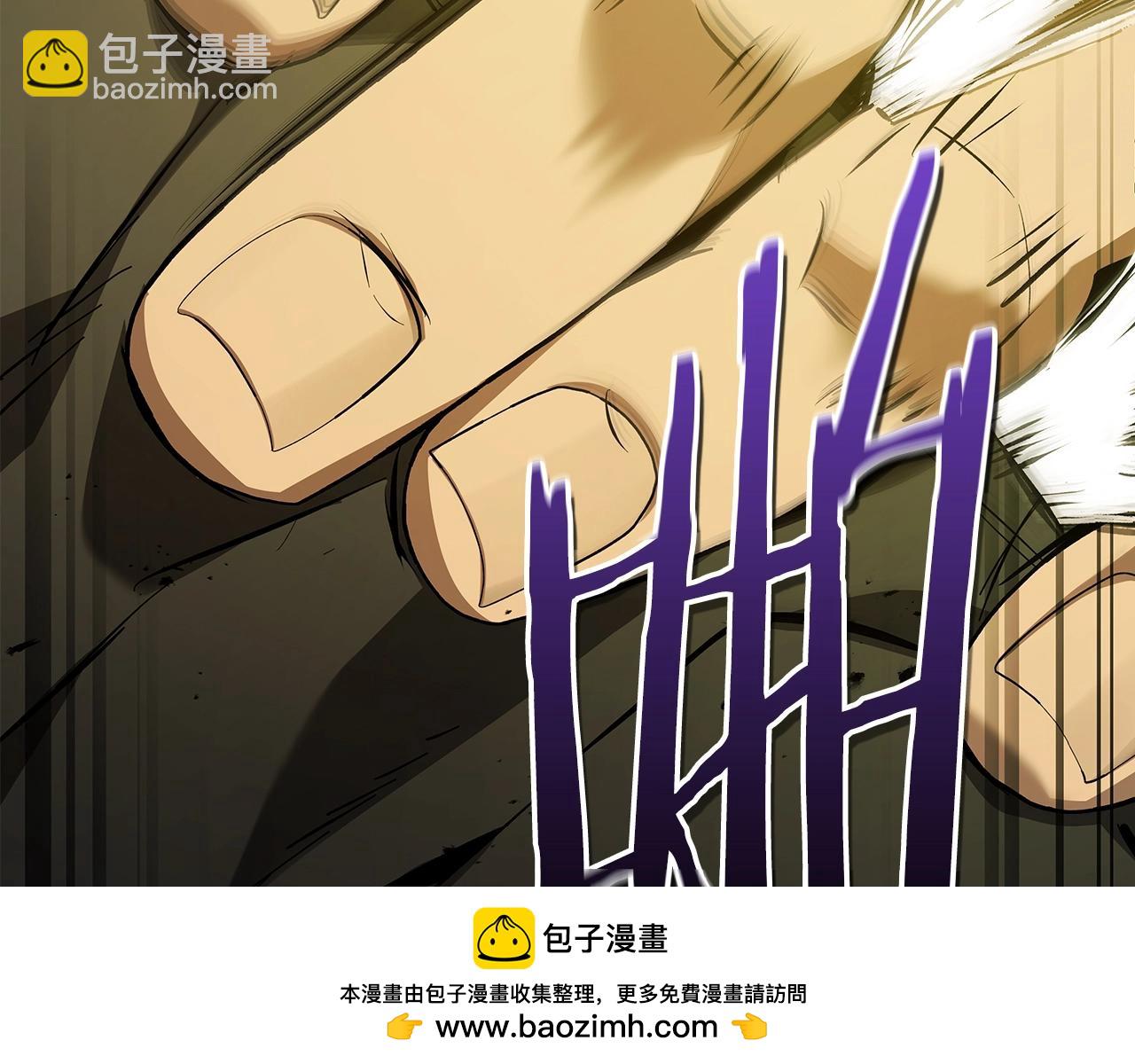 與神一同升級 - 第123話 宙斯的雷電(5/5) - 2