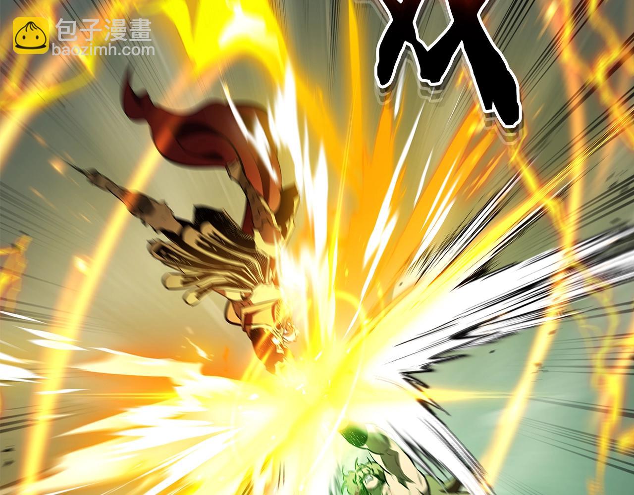 與神一同升級 - 第123話 宙斯的雷電(5/5) - 6