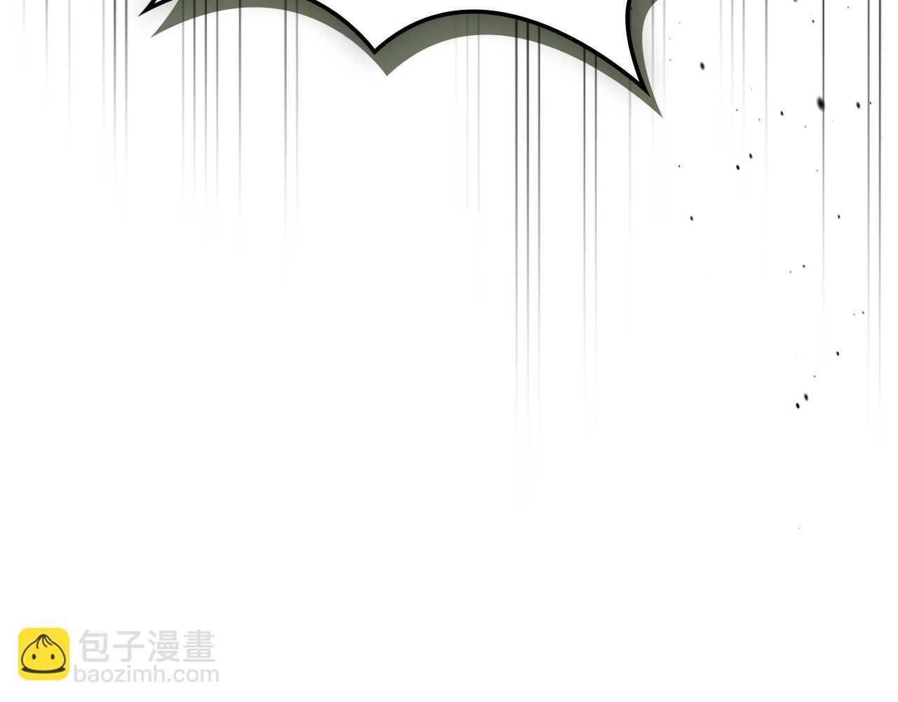 與神一同升級 - 第123話 宙斯的雷電(5/5) - 7