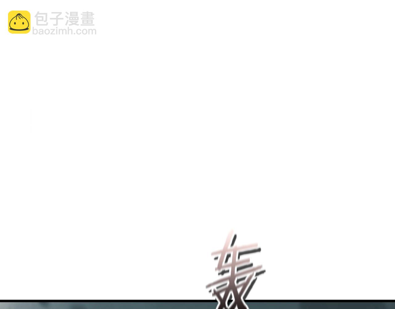 與神一同升級 - 第123話 宙斯的雷電(5/5) - 1