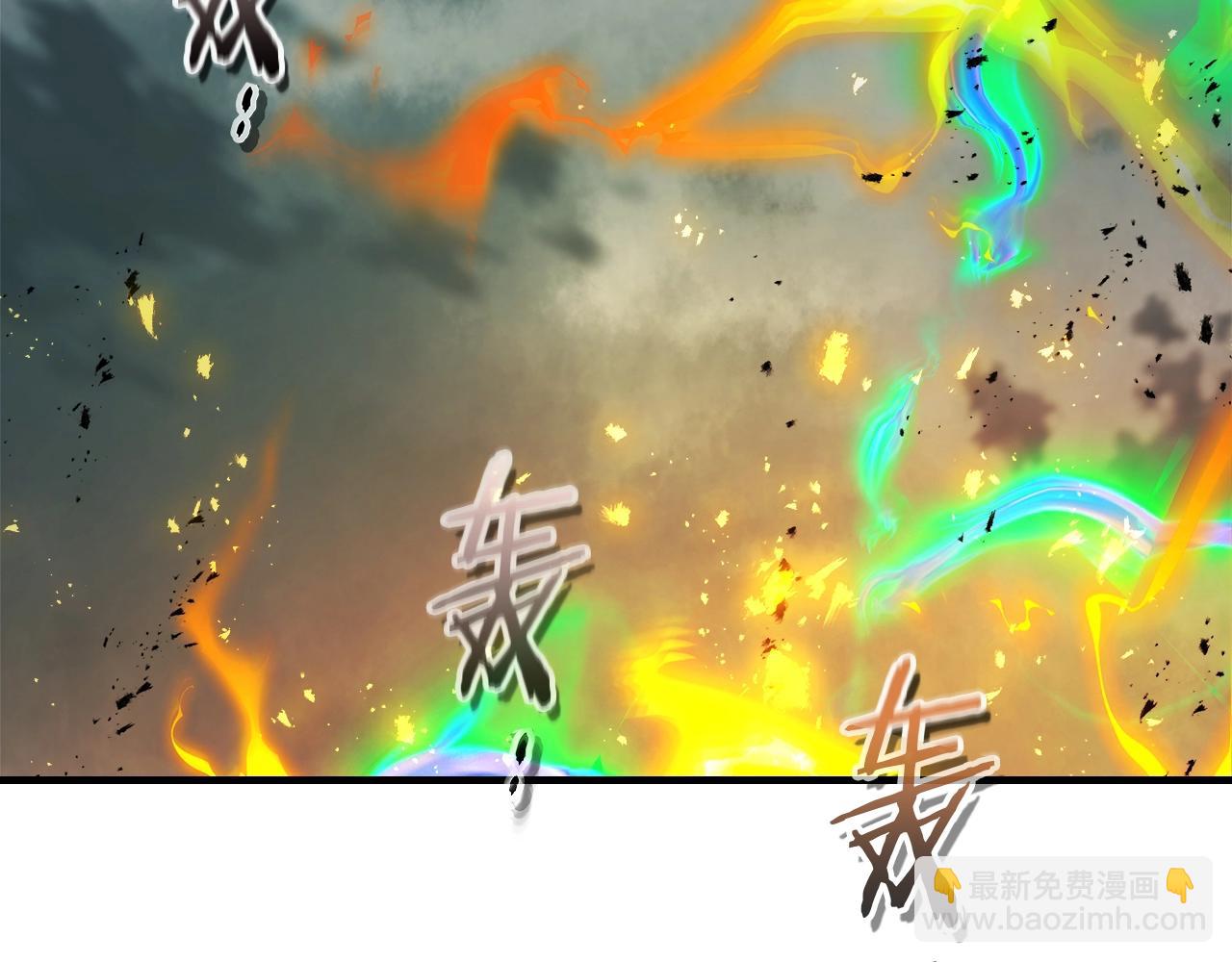 與神一同升級 - 第123話 宙斯的雷電(5/5) - 3