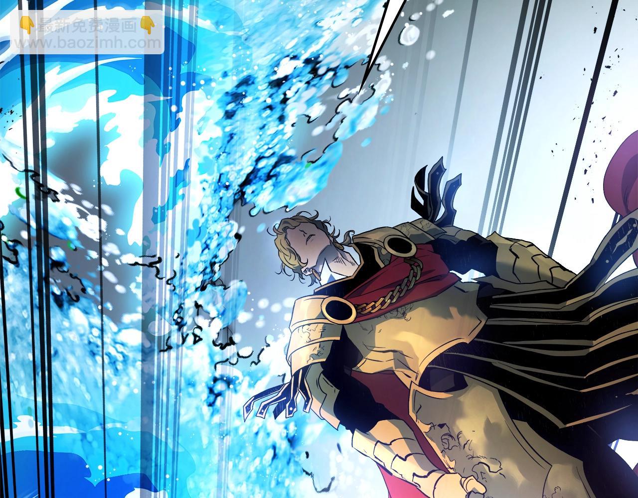 與神一同升級 - 第123話 宙斯的雷電(1/5) - 7