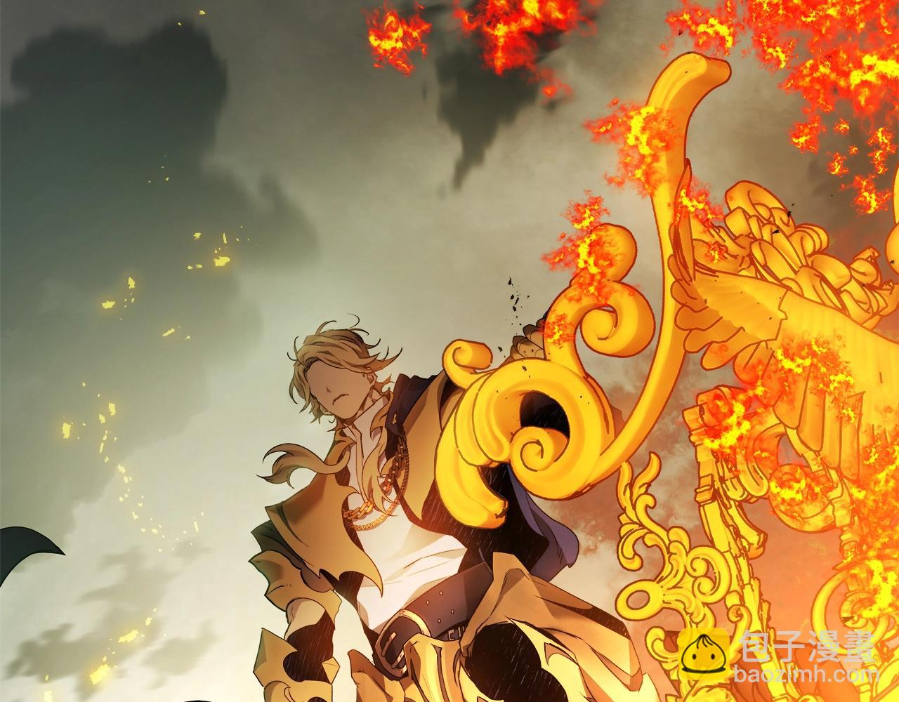 與神一同升級 - 第123話 宙斯的雷電(5/5) - 6