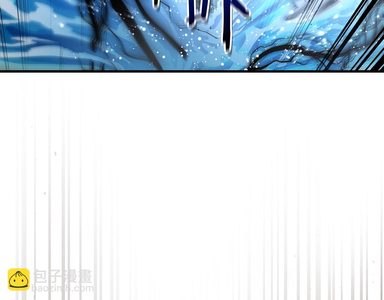 與神一同升級 - 第123話 宙斯的雷電(1/5) - 1