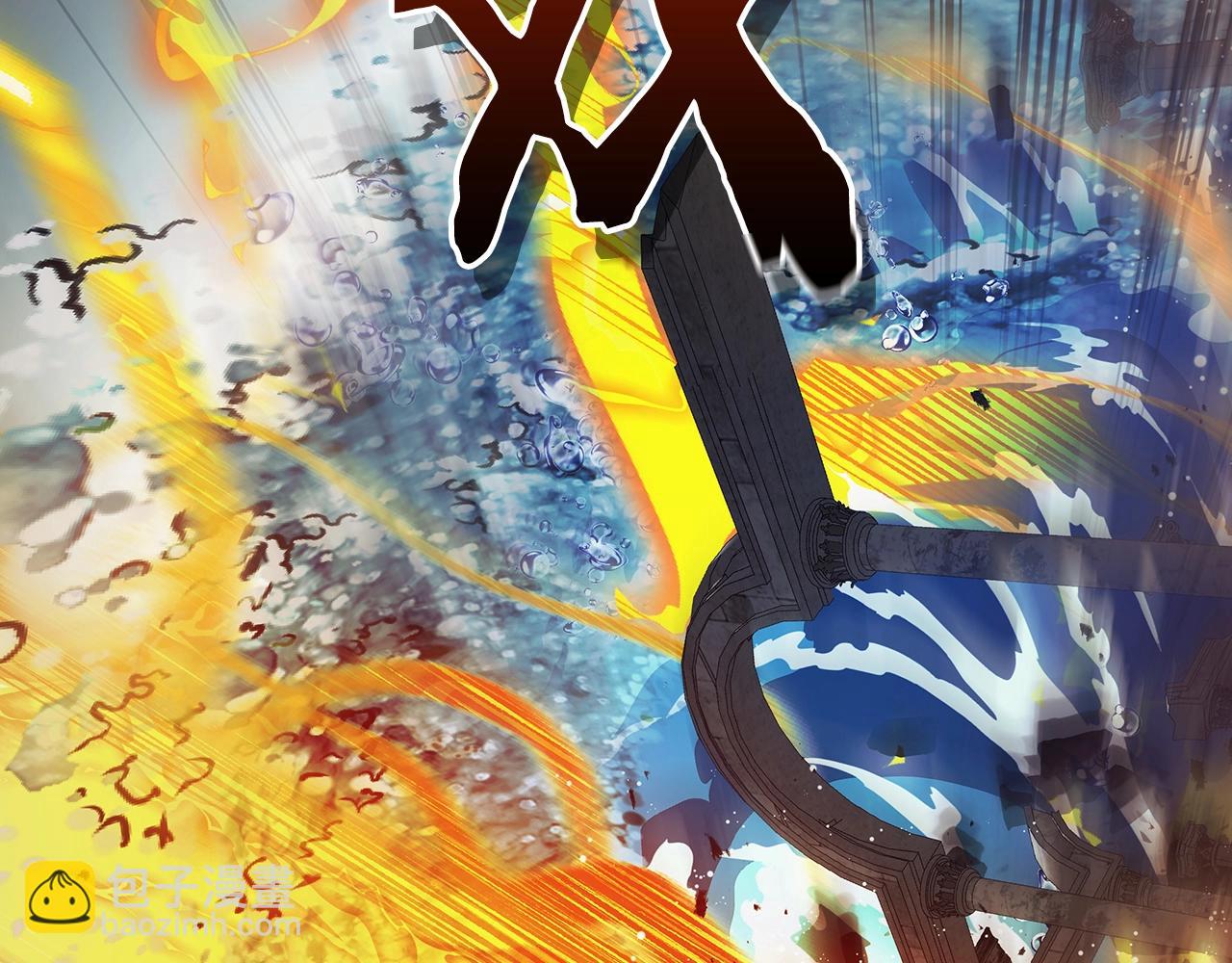 與神一同升級 - 第123話 宙斯的雷電(1/5) - 3