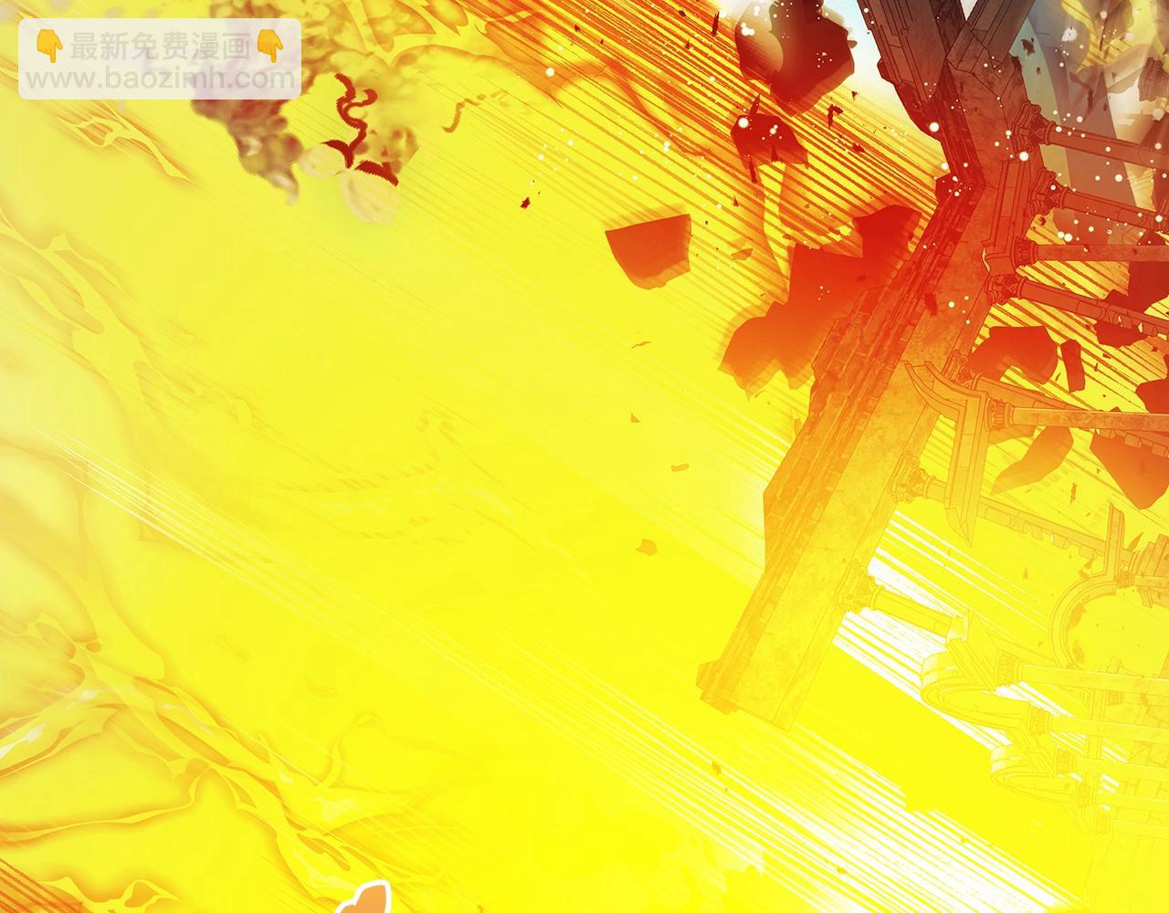 與神一同升級 - 第123話 宙斯的雷電(1/5) - 4