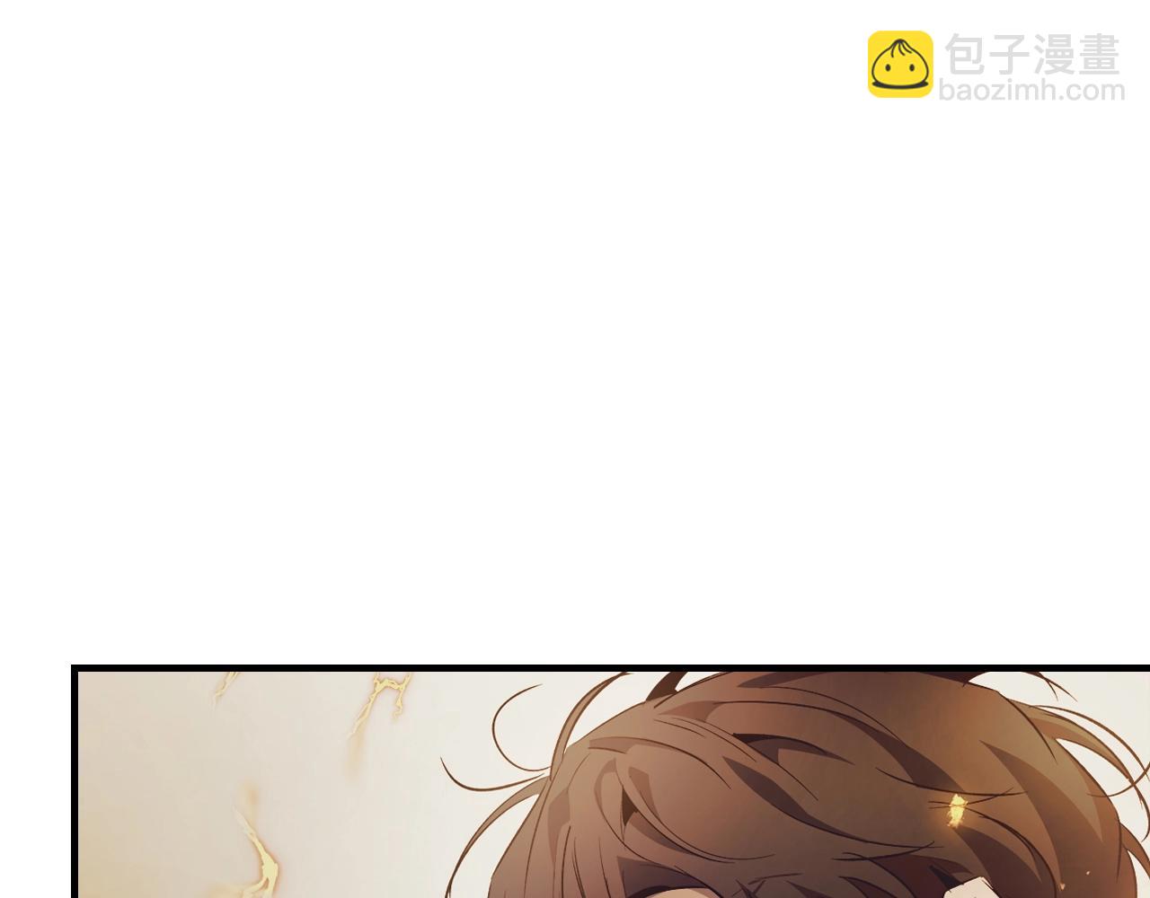 與神一同升級 - 第123話 宙斯的雷電(1/5) - 2