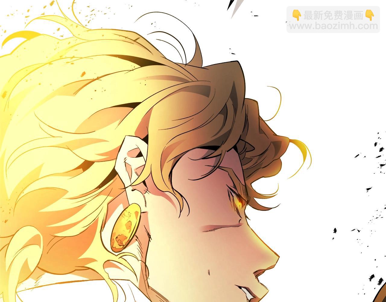 與神一同升級 - 第123話 宙斯的雷電(1/5) - 1