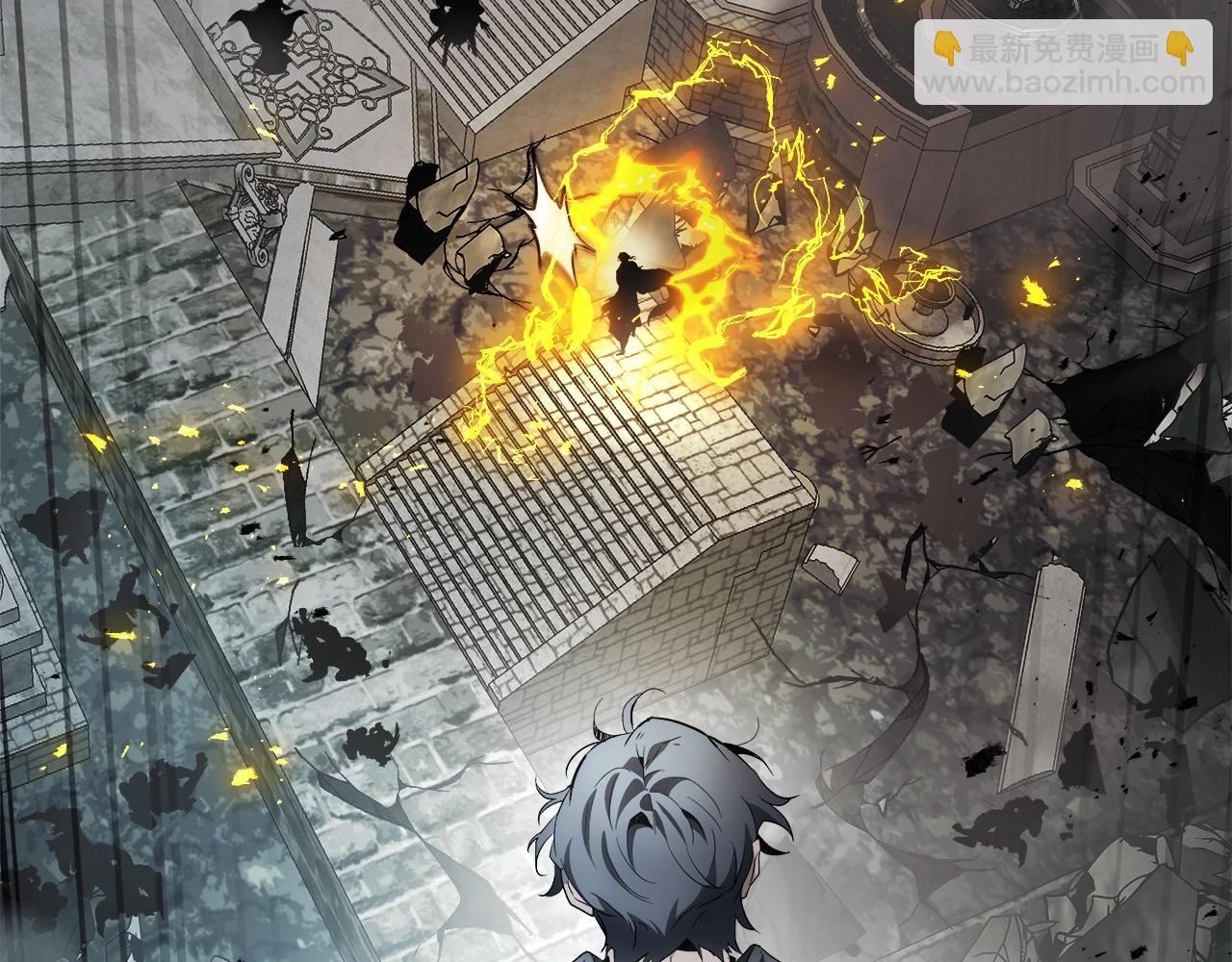 與神一同升級 - 第123話 宙斯的雷電(1/5) - 5