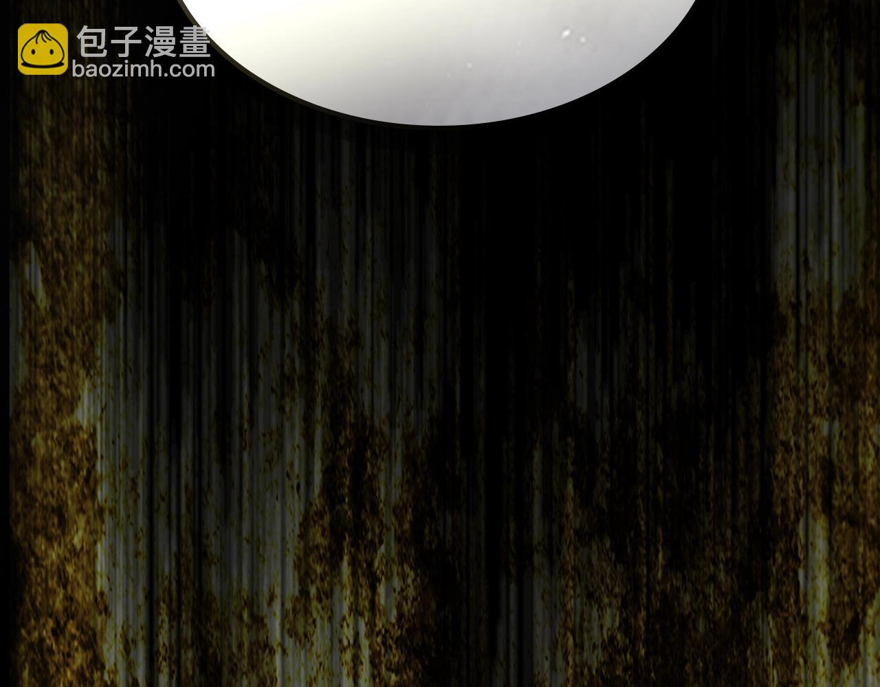 與神一同升級 - 第123話 宙斯的雷電(2/5) - 2