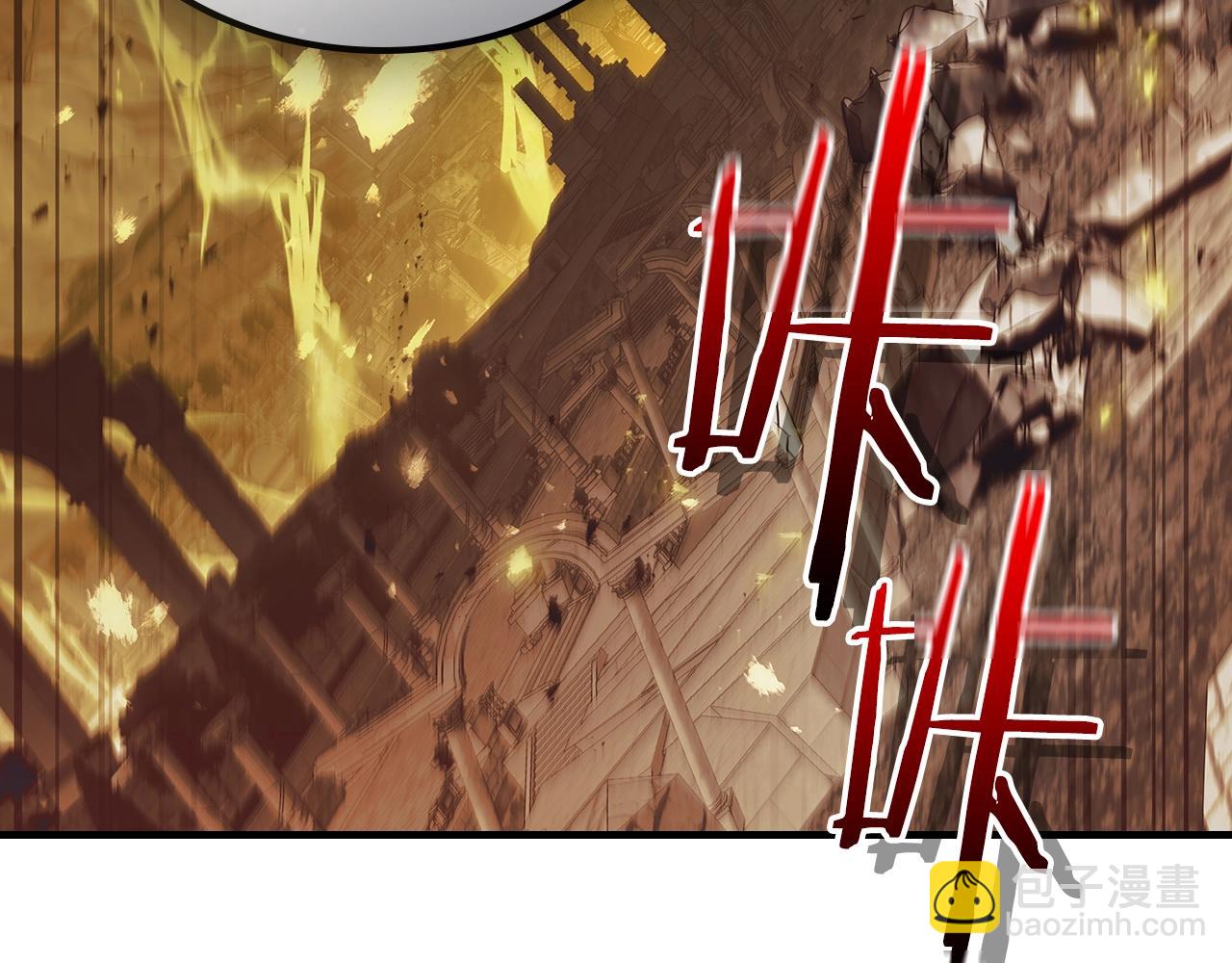 與神一同升級 - 第123話 宙斯的雷電(2/5) - 8