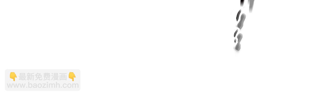 與神一同升級 - 第123話 宙斯的雷電(2/5) - 1