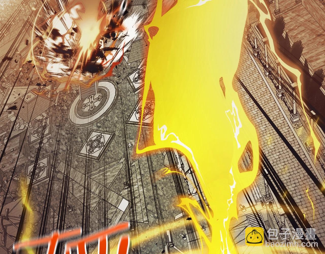 與神一同升級 - 第123話 宙斯的雷電(2/5) - 3