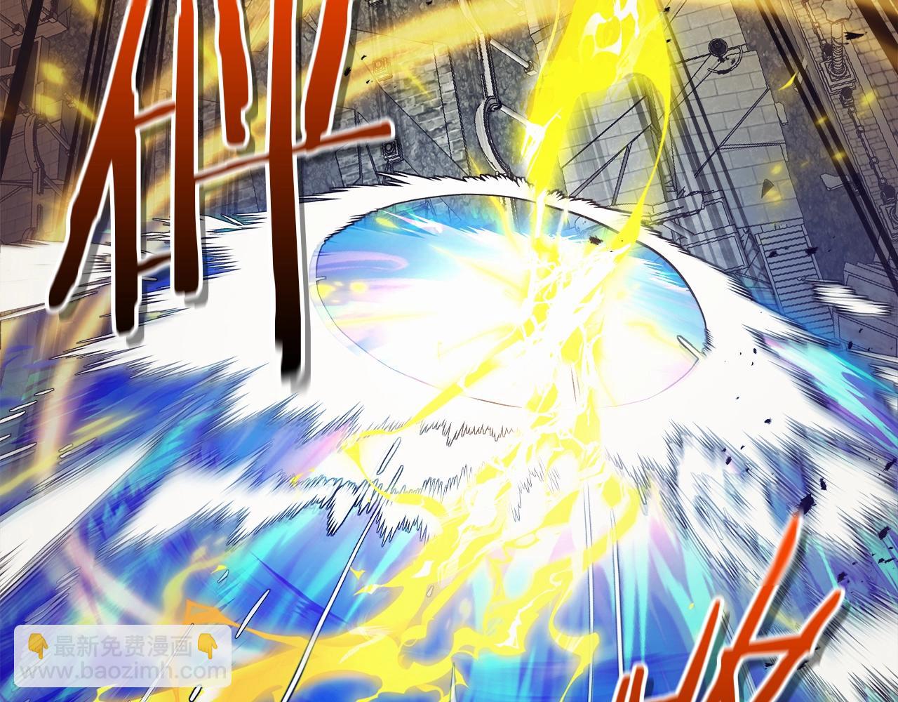 與神一同升級 - 第123話 宙斯的雷電(2/5) - 4