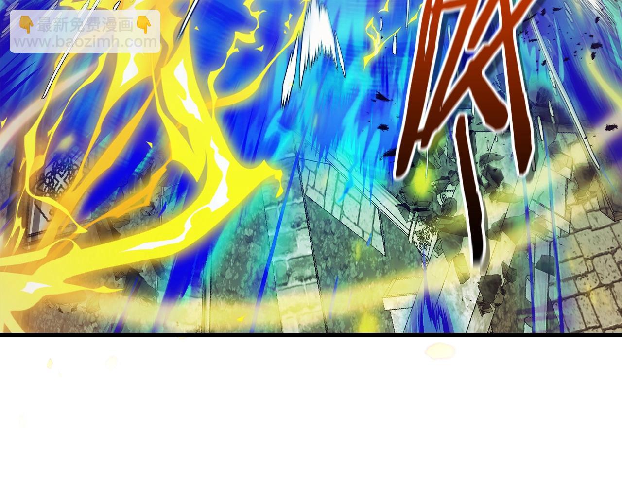 與神一同升級 - 第123話 宙斯的雷電(2/5) - 5