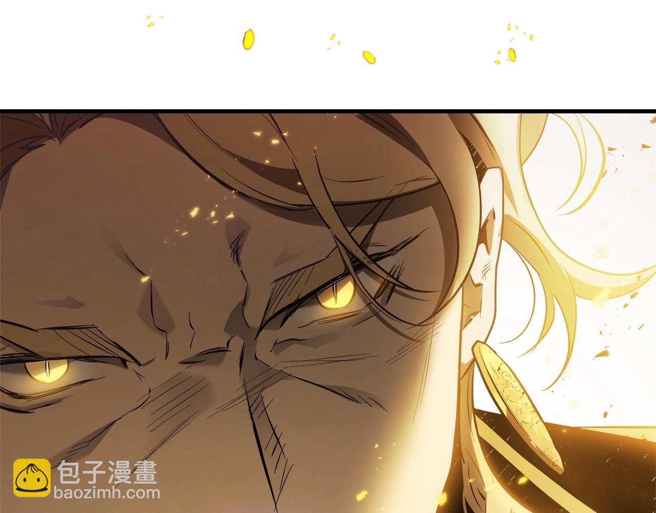 與神一同升級 - 第123話 宙斯的雷電(2/5) - 7