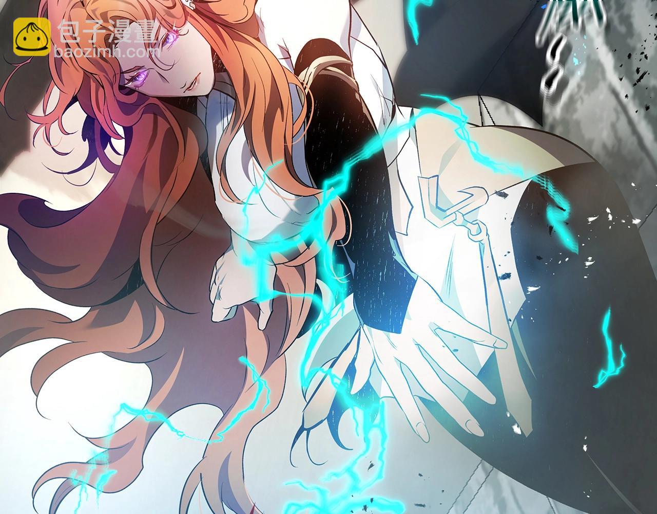 與神一同升級 - 第123話 宙斯的雷電(2/5) - 2